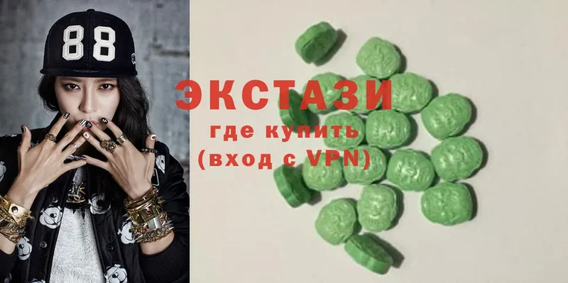 купить закладку  Асбест  блэк спрут ссылка  Экстази 300 mg 