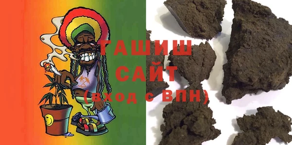 COCAINE Абинск